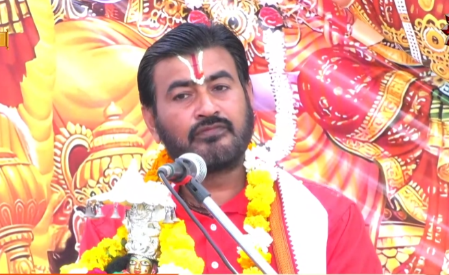 श्रीमद् भागवत कथा