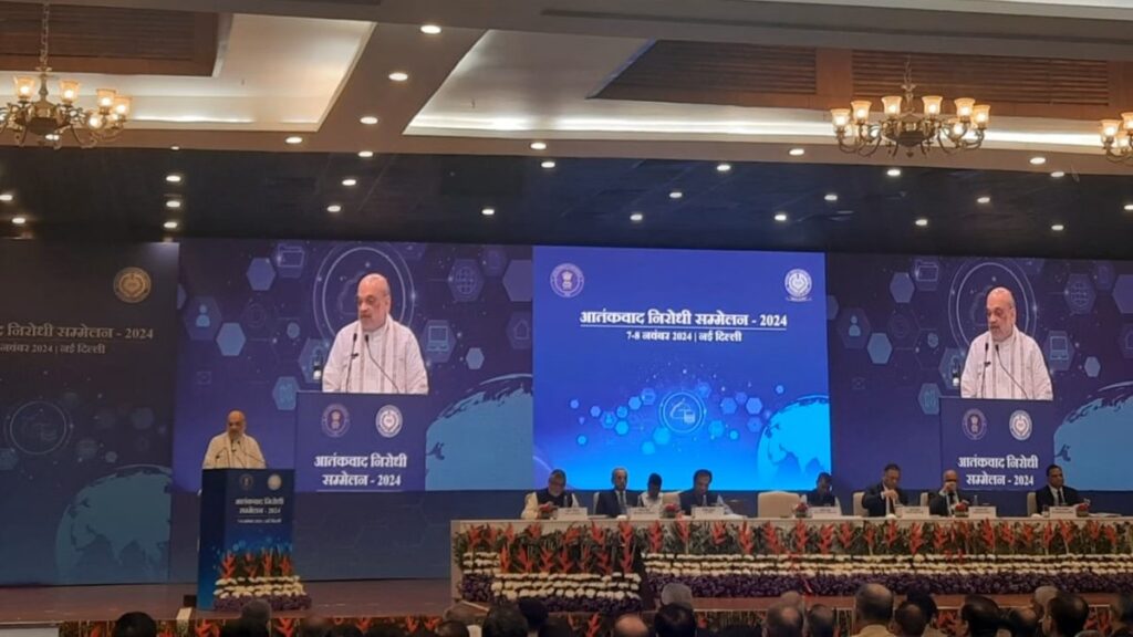 केंद्रीय गृह मंत्री अमित शाह