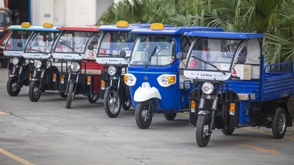 ई-रिक्शा