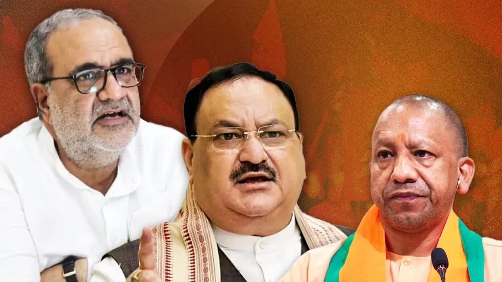 Up Cabinet Expansion