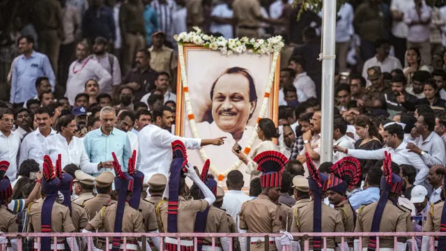 अजित पवार