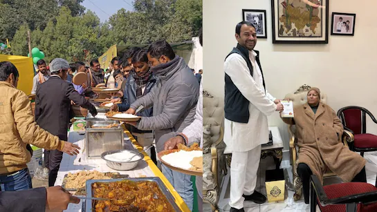 दही-चूड़ा भोज