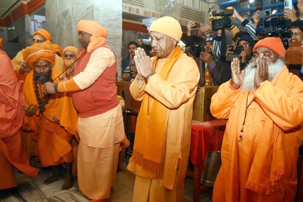 मकर संक्रांति