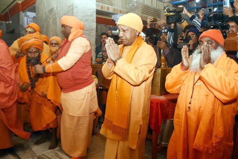 मकर संक्रांति