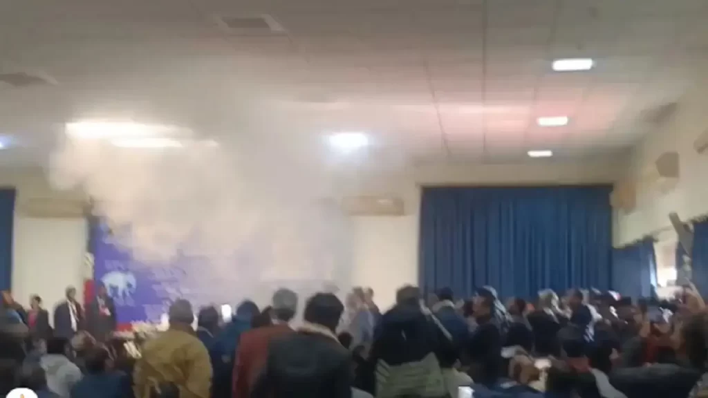 प्रेस कॉन्फ्रेंस