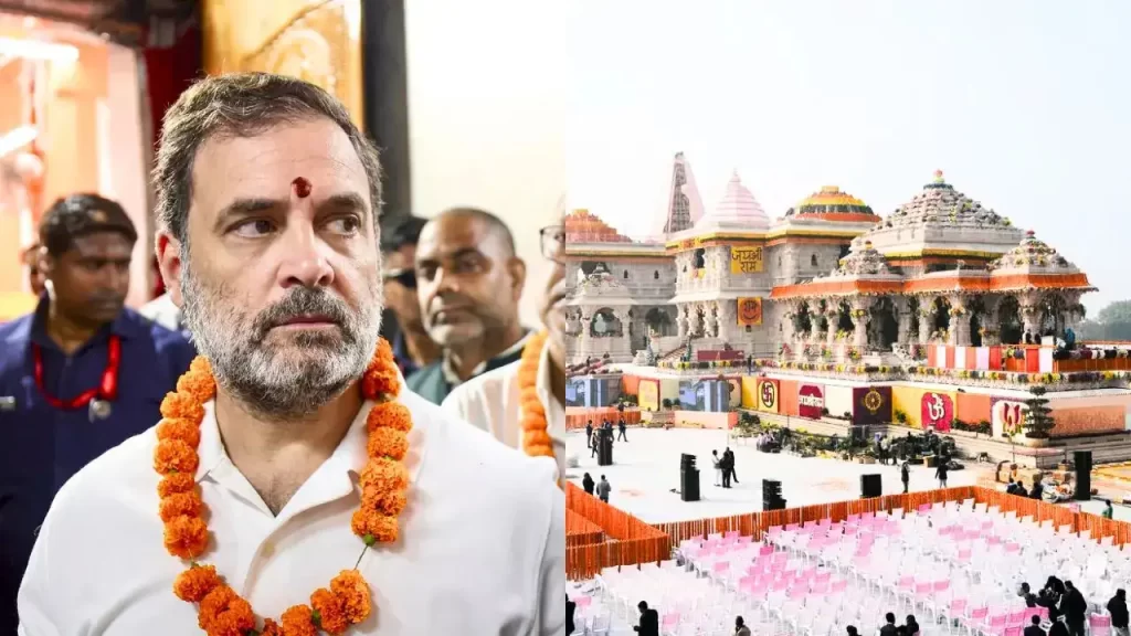 राहुल गांधी का अयोध्या दौरा