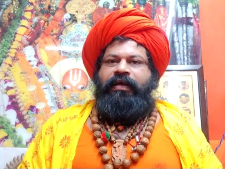 महंत राजू दास