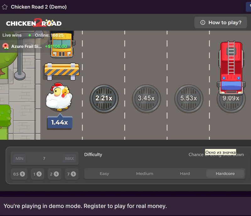 Chicken road 2 online, chicken road 2 demo